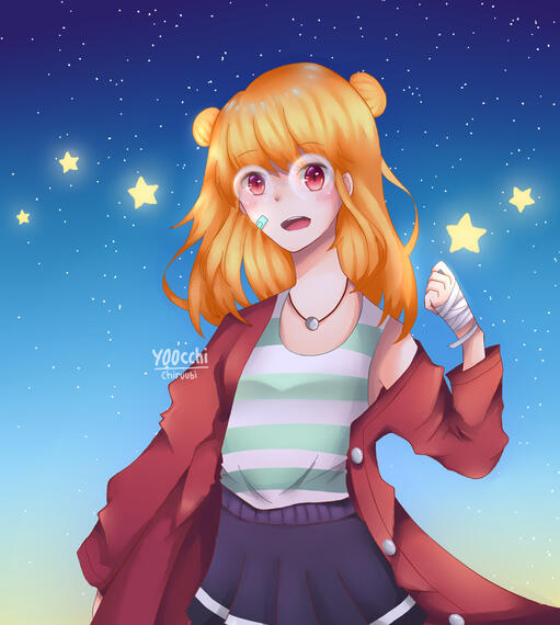 chiruubi
