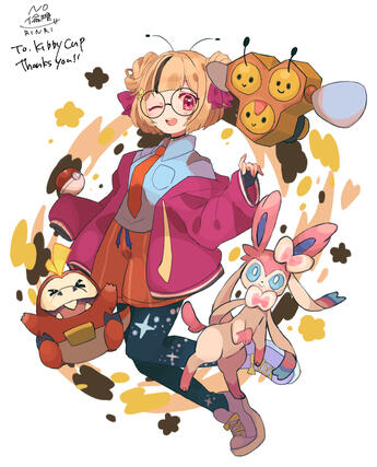 https://skeb.jp/@not_rinrikan https://skeb.jp/@not_rinrikan